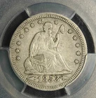 1853 PCGS VF-20  Seated Liberty Quarter Arrows and Rays