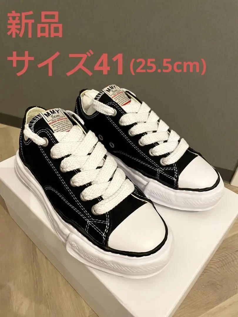 Men 7.5US Maison Mihara Yasuhiro Peterson Sneakers Black | eBay