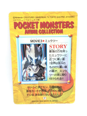 Bandai Carddass Armored Mewtwo Movie 3 Pokemon Card Anime