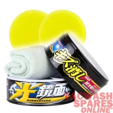 SOFT99 NEW SCRATCH CLEAR DARK WAX 00420 - FILLS SWIRLS AND MASKS IMPERFECTIONS