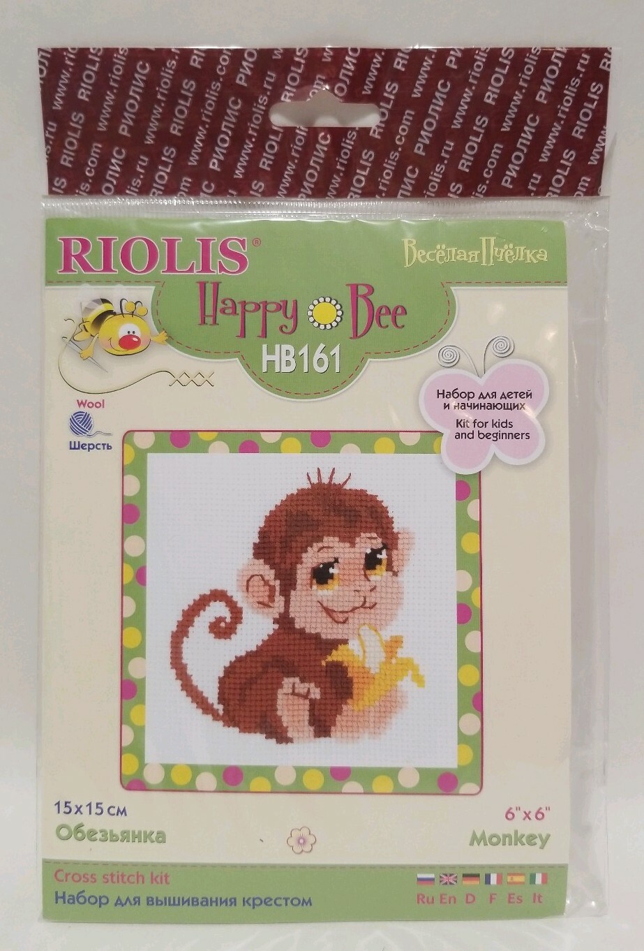 6 x 7 RIOLIS 10 Count Stripes Counted Cross Stitch Kit