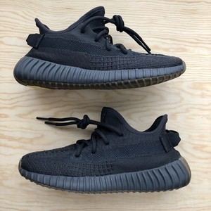 yeezy boost women's size 7