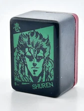 Shuren Fist of The North Star Hokuto no Ken Japanese Mahjong Toy SEGA Collection