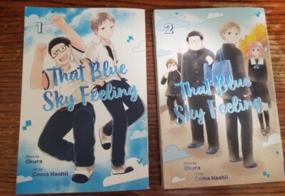 That Blue Sky Feeling English Yaoi BL Manga 1-2 by Okura Viz Media | eBay
