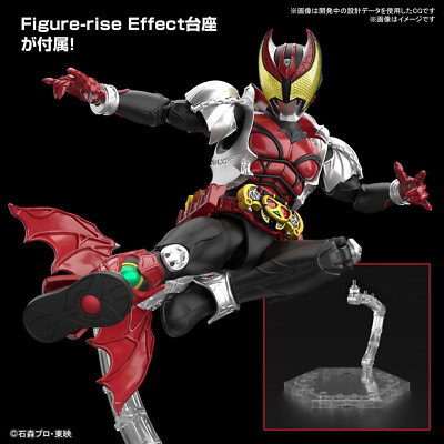 BANDAI Figure-rise Standard MASKED KAMEN RIDER KIVA FORM Model Kit