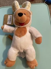 disney store winnie the pooh bean bag plush