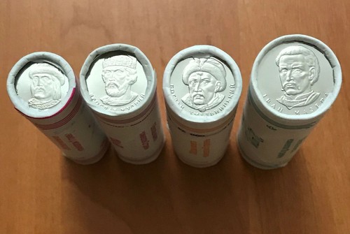 UCRANIA - Juego completo de 4 monedas (hryvnia) 2019 - 2024 - de ROLL, KM#Nuevo, UNC - Imagen 2 de 2