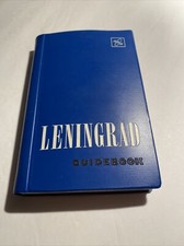 Leningrad Guidebook With Old Map Vinyl Bound 1960’s ab9