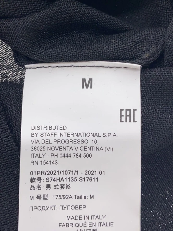 DSQUARED2 вязаный свитер (легкий) средний полиэстер черный S74HA1135 S17611 - Изображение 4 из 4