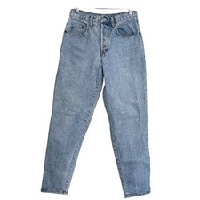 Vtg Guess Jeans Georges Marciano High Waisted Light Wash Denim Mom Jeans Tapered