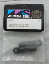 Mugen MBX5 MBX-5 1/8th Buggy Rear Upper Arm Links (2pcs) MUGE0804