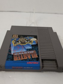 Blaster Master Nes carrello e manuale