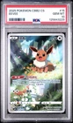 PSA 10 Pokemon Chinese Eevee Full Art  2025 CBB2C 01 15/15 Gem 2