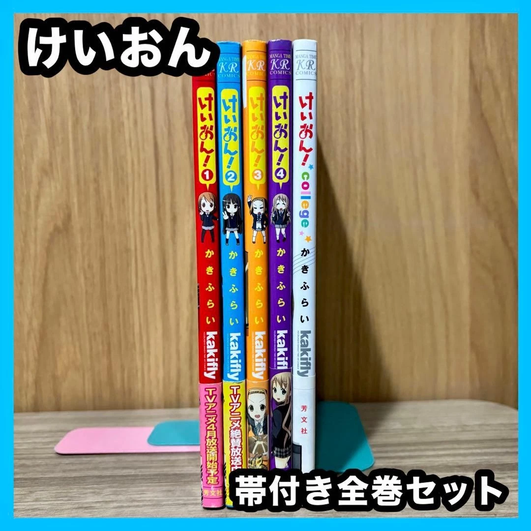 K On Manga for sale | eBay