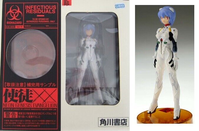 Angel Chromosome A-16 ARMISAEL-XX Lab Sample Figure Neon Angel Chromosome A-16 ARMISAEL-XX Lab Sample Figure Neon