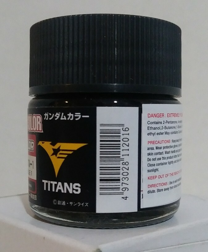 Gunze Sangyo/Mr Color Gundam Color UG-16, Titan's Blue1 Semi Gloss