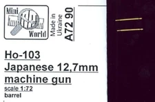 Mini World Models 1/72 JAPANESE Ho-103 12.7mm MACHINE GUN BARREL (2)
