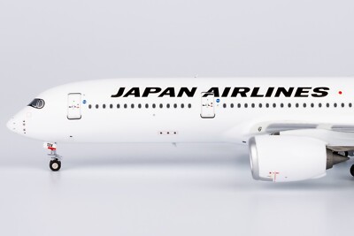 JAL A350-900 1/400記念モデル JX13XJ Airbus ファイル:JAL Airbus A350-900 JA04XJ 2023-08-27.jpg - Wikipedia