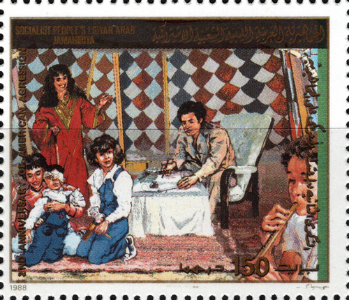 LIBYA 1988 THE 2nd ANNIVERSARY OF AMERICAN ATTACK ON LIBYA, SHEET 16 SC 1335 MNH - Picture 13 of 14