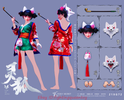 VSTOYS White Snake 2: Green Snake Demon Fox 1/6 Head Clothes