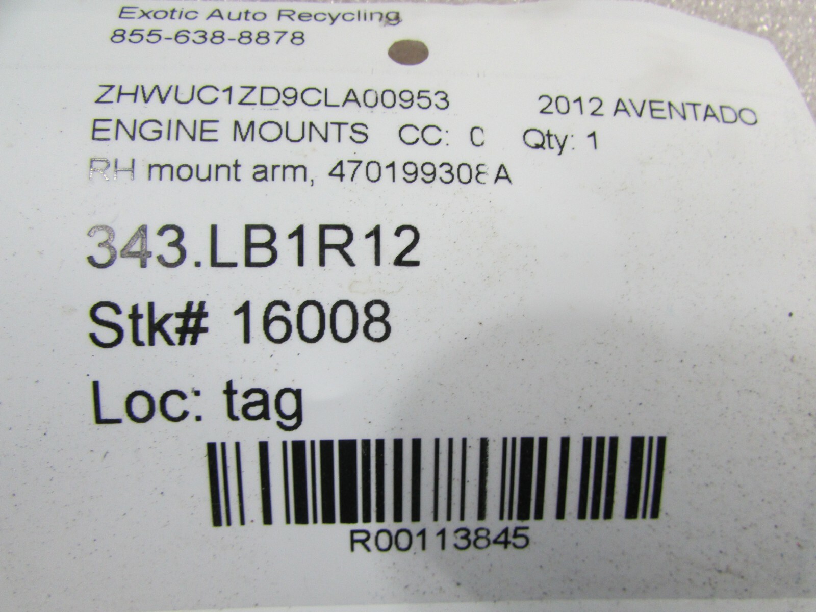 Lamborghini Aventador, RH Engine Mount Support Arm, Used, P/N 470199308A