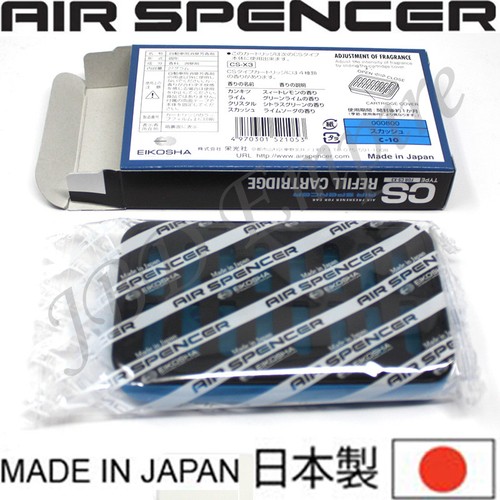 CS-X3 CSX3 SQUASH AIR SPENCER FRESHENER CASE+CARTRIDGE+2EXTRA REFILL H-4 EIKOSHA - Bild 11 von 12