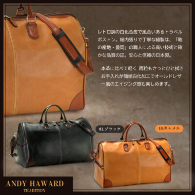 70's USA製 Leather mini boston bag Black Grained leather - Mini Boston bag