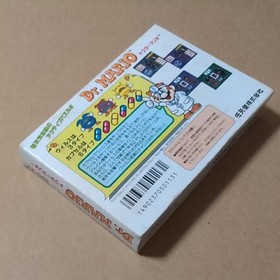 There is a box theory Dr. Mario Nintendo FC Famicom Retro game Manual with