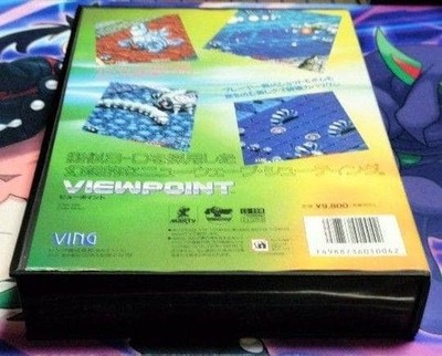 FM TOWNS marty CD VIEW POINT ビューポイント FM TOWNS Marty Viewpoint CD Shooting Game Rare Japan Tested