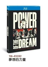 Power of the Dream 2024 1-Disc New Sealed Box Set In Stock