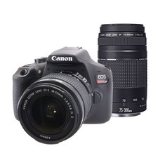 Canon EOS Rebel T7 DSLR Camera with Canon EF-S 18-55mm IS II  EF 75-300mm Lens