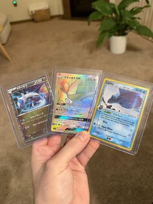 Latios Gx, Delta Species Holo, And Dragon Selection Holo Lot All LP+ to NM