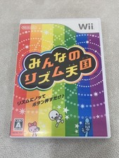 Minna no Rhythm Tengoku Nintendo Wii Boxed Tesred Working Used JAPAN