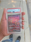 PSA 9 2023 POKEMON SVP EN-SV PROMO 053 MEW EX 151 ULTRA PREMIUM COLLECTION