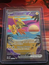 Tapu Koko Parodox rift secret rare alt art mint pack fresh clean! 247/182