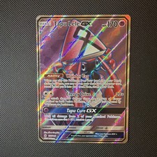 Tapu Lele GX (Full Art) 137/145 Holo Ultra Rare Guardians Rising Pokemon NM on eBay