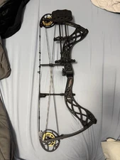 Bowtech Carbon Icon Compound Bow 60-70lb 24-30" Draw RH