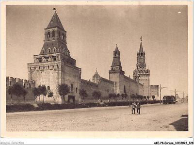 AKEP8-0636-EUROPE - RUSSIA - MOSCOW - the northeast wall of the kremlin