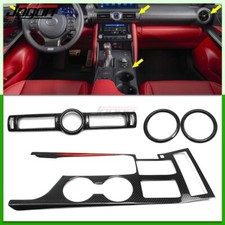 For Lexus Is300 350 500 F Sport 20-24 Carbon Console Outlet Gear Shift Cup Trim For Lexus Is300 350 500 F Sport 20-24 Carbon Console Outlet Gear Shift Cup Trim