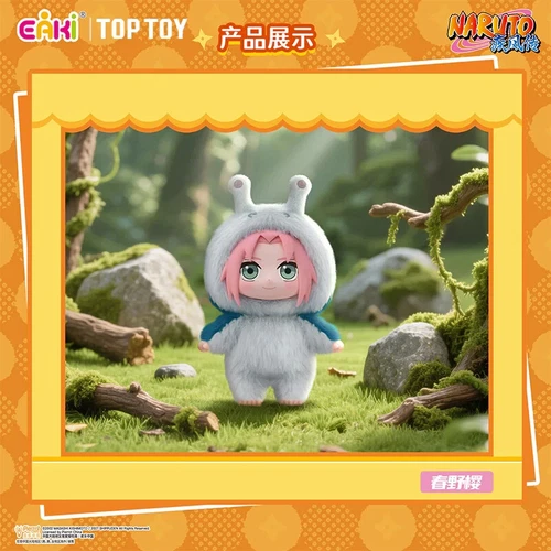 TOP SPIELZEUG Naruto Beast Party Serie Plüsch Blindbox bestätigt Figur Geschenk Hot 2025 - Bild 8 von 22
