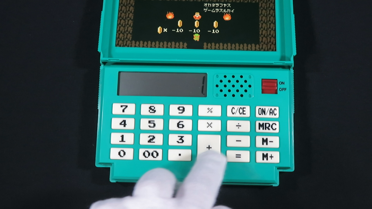 Nintendo ファミコン / カセット11本 まとめ売り / G-60078