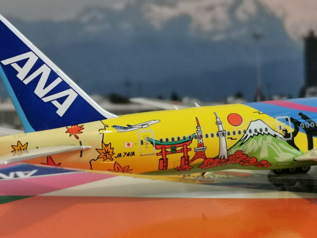 Phoenix ANA B777-200 JA741A 1:400 | eBay Phoenix ANA B777-200 JA741A 1:400 | eBay