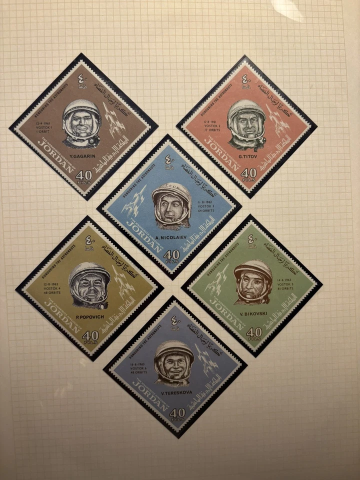 Stamps collection Commemorating Achievements Out Of Space - Image 2 of 4