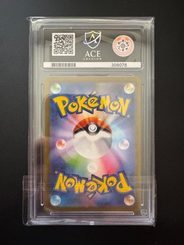 Poliwhirl - 176/165 - Japanese 151 - Pokémon TCG - ACE 9 Mint - Picture 2 of 2
