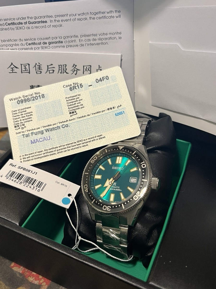 Seiko Limited Edition Emerald Green 62MAS Prospex Diver's Men's