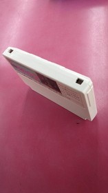 Irem IF22 Kaiketsu Yanchamaru 2 Famicom