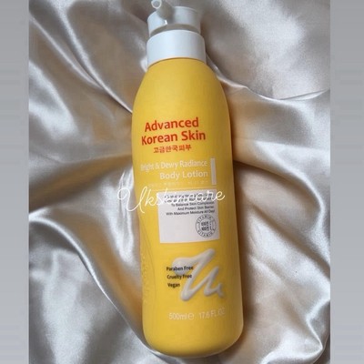 Advanced Korean Skin Bright & Dewy Radiance Body Brightening Lotion - 1 Stück