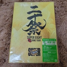 SUPER EIGHT Dome Tour Nijusai Limited Edition 5Blu-ray Set Used Japan cc