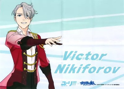 Yuri!!! auf ICE Victor Nikiforov Träger Wandteppich 600 x 450 mm Karaoke zum ...