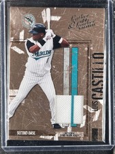 Castillo, Luis - 2004 Leather & Lumber - Swatch - 124/250